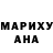 МДМА молли Nora Ahmadova