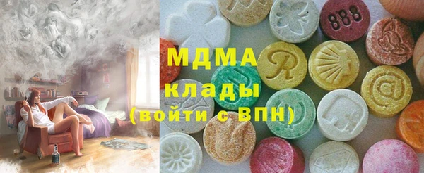 метадон Приозерск