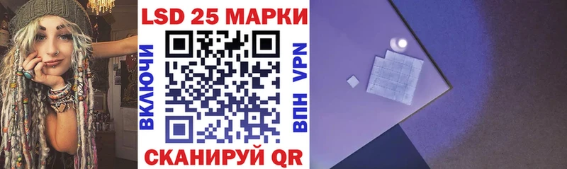 Наркотические марки 1,8мг  наркотики  Александровск 